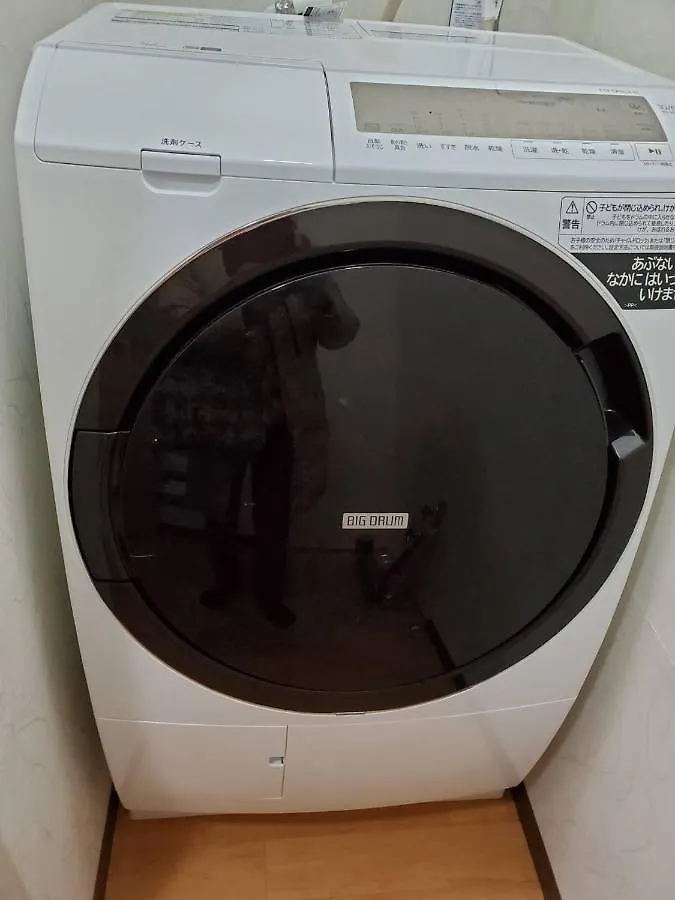 85 Sqmeter 3 Bedrooms & 2 Bathrooms , 4 Min To Subway, Free Parking! Fukujutei Im201 Osaka 0*,