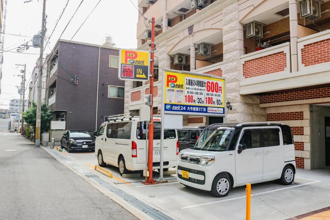 85 Sqmeter 3 Bedrooms & 2 Bathrooms , 4 Min To Subway, Free Parking! Fukujutei Im201 Osaka 0*,  Japan